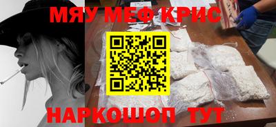 СК Малоярославец