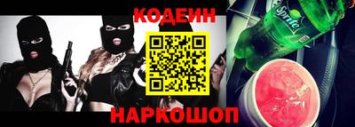 ECSTASY Малгобек