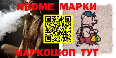 ECSTASY Малгобек