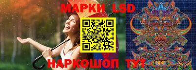 ECSTASY Малгобек