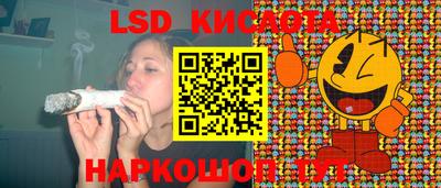 ECSTASY Малгобек