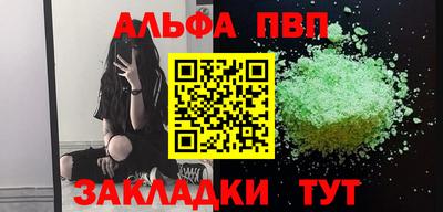 СК Малоярославец