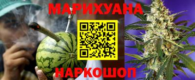 СК Малоярославец