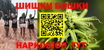 ECSTASY Малгобек
