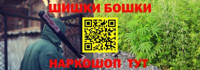 ECSTASY Малгобек