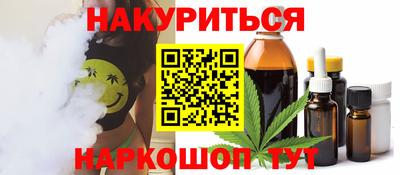 ECSTASY Малгобек
