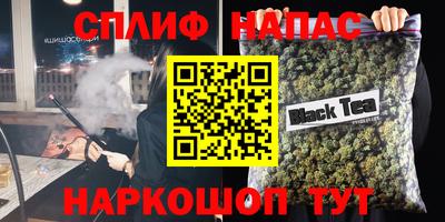 СК Малоярославец