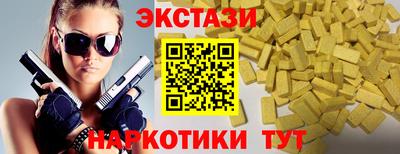 СК Малоярославец