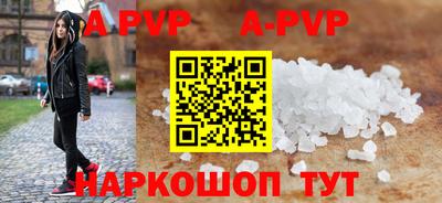 СК Малоярославец