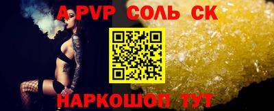 ECSTASY Малгобек