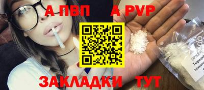 ECSTASY Малгобек