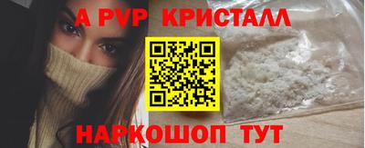 ECSTASY Малгобек