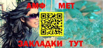 ECSTASY Малгобек