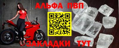 СК Малоярославец