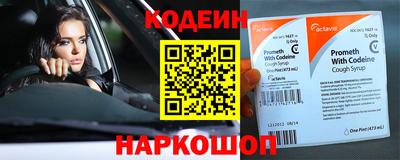 СК Малоярославец