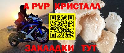 ECSTASY Малгобек