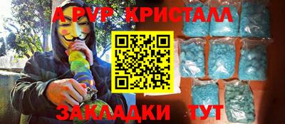 СК Малоярославец