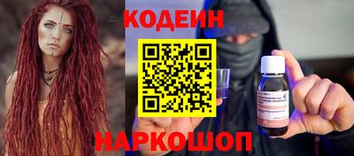 каннабис Мариинск