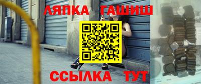 ECSTASY Малгобек