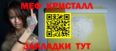 ECSTASY Малгобек