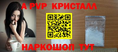 СК Малоярославец