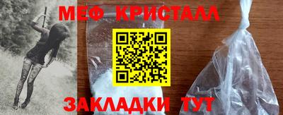 дурь Можга