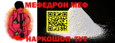 ECSTASY Малгобек