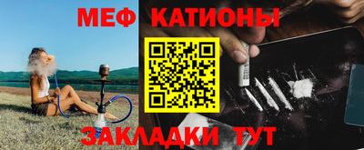 твердый Можайск